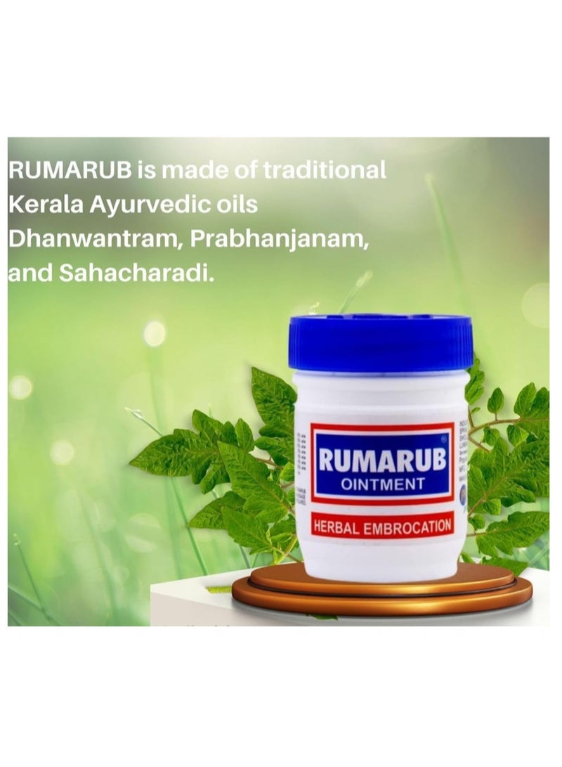 هيربال مرهم روماروب 25 غرام - مرهم عشبي لتخفيف آلام العضلات والمفاصل - Image 4